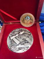 艺术家荆古轩日记:赞美祖国改革开放成就、讴歌社会主义建设新时代
从收藏纪念章【图4】