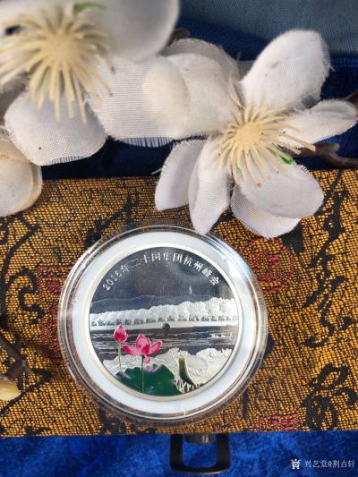 荆古轩日记-赞美祖国改革开放成就、讴歌社会主义建设新时代
从收藏纪念章看我国改革开放以来所【图7】