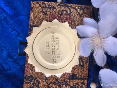 荆古轩日记-赞美祖国改革开放成就、讴歌社会主义建设新时代
从收藏纪念章看我国改革开放以来所【图9】