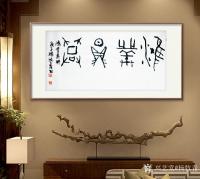 艺术家杨牧青日记:杨牧青：有关华夏文化与文明的聊记
	夏的起源与演变路线是这【图0】