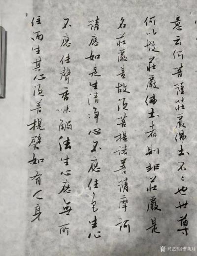 曹集珪日记-古诗曰：春风不度玉门关；
我却说：吹风能度玉门关！
这个世道实力确实不如嘴皮【图1】