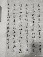 艺术家曹集珪日记:古诗曰：春风不度玉门关；
我却说：吹风能度玉门关！
这个【图0】