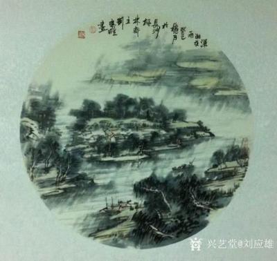 刘应雄日记-月圆圆，画圆圆，潇湘八景团圆圆。
国画山水画《潇湘八景》，祝朋友们双节快乐！！【图1】