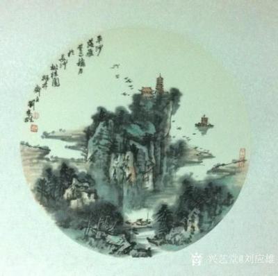 刘应雄日记-月圆圆，画圆圆，潇湘八景团圆圆。
国画山水画《潇湘八景》，祝朋友们双节快乐！！【图2】