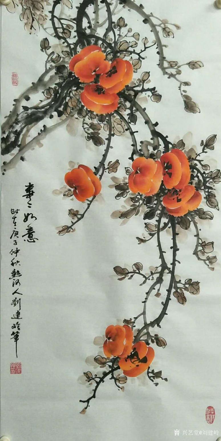 刘建岭国画作品《事事如意（柿子）》【图0】