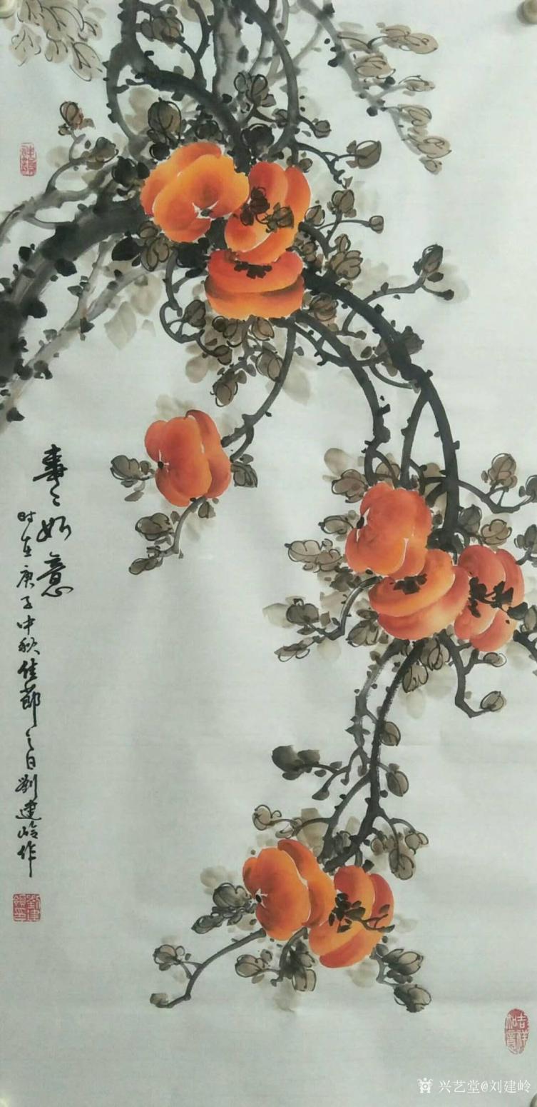 刘建岭国画作品《（柿子）事事如意3》【图0】