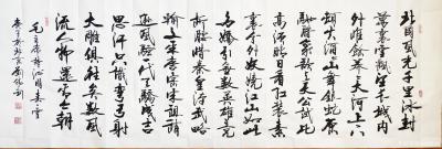 刘胜利日记-行书书法作品录毛主席诗词《沁园春雪》；
  应河北省廊坊市于总之邀而订购四尺X【图1】