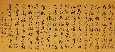 曹集珪日记-想了解一个人，不需要去问，看看他的朋友圈你就明白了，朋友圈长久不更新——说明这个【图1】