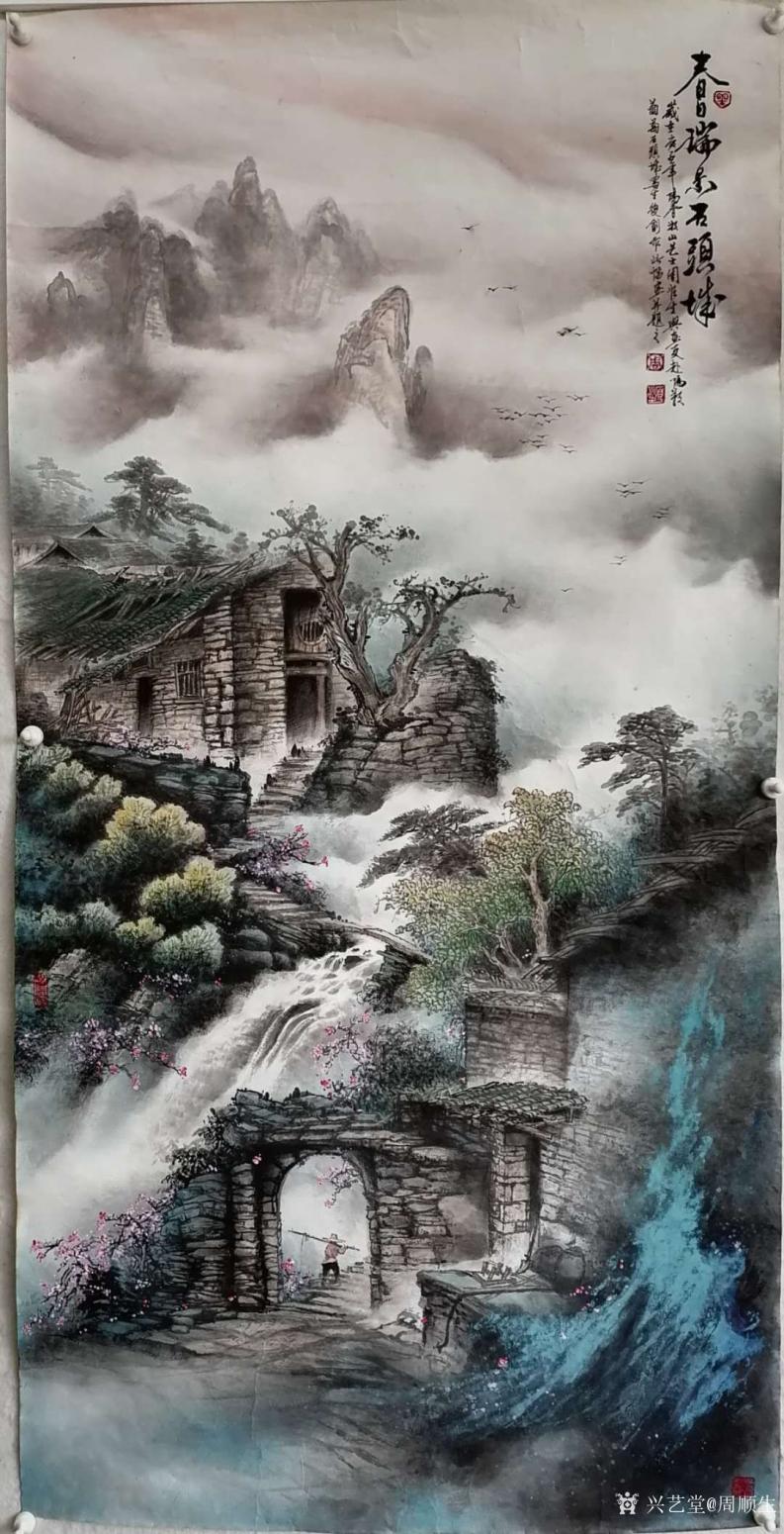 周顺生国画作品《周顺生院长春瑞石头城》【图0】