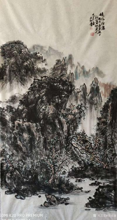 徐家康日记-国画山水画《秋分浩荡》，书法《惊雷》拟宾老笔意，天凉了……
2020庚子之秋，【图1】
