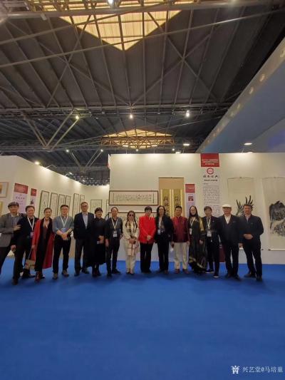 马培童收藏-10月22日下午，艺术上海国际博览会开幕圆满成功！
时尚经典携手优秀书画家亮相【图6】