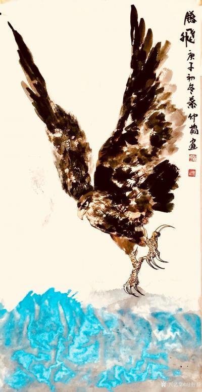 叶仲桥日记-10月28日画了这张国画苍鹰四尺整纸【腾飞】；
国画苍鹰【腾飞】寓意深圳改革开【图1】