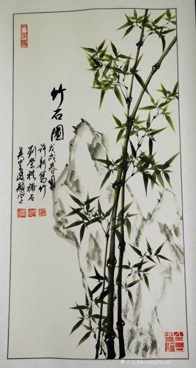 13685256149日记-许新（许献胜） 男，1978年生于安徽省利辛县。当代著名翡翠雕刻大师，中国玉雕工【图4】