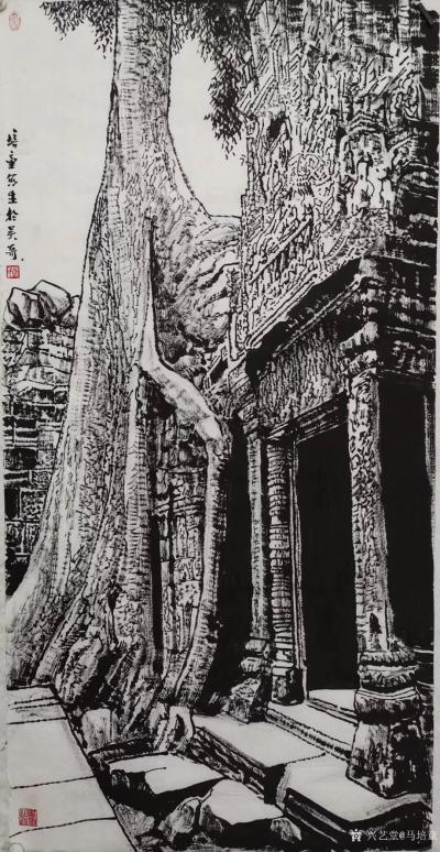 马培童日记-《树抱石石抱树》童心写历（39）；
  自从到了柬埔寨吴哥石窟写生，我一直在研【图1】