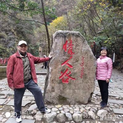 尚建国生活-亲近自然，神旷心惬，感恩辛勤打造、维护、治理景区的劳动者！
抽点时间，挤出空闲【图1】