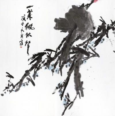 鉴藏文化收藏-崔大有，原名崔启忠，号石缶。江苏徐州沛县人，九零后画家。【图2】