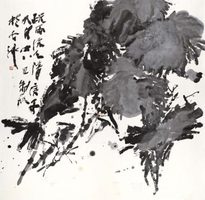 鉴藏文化收藏-崔大有，原名崔启忠，号石缶。江苏徐州沛县人，九零后画家。【图11】