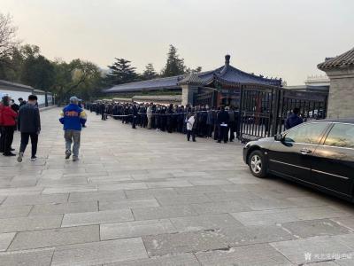 梅丽琼收藏-欧阳中石先生的告别仪式定于2020年11月11日（星期三）上午9时，在八宝山殡仪【图3】