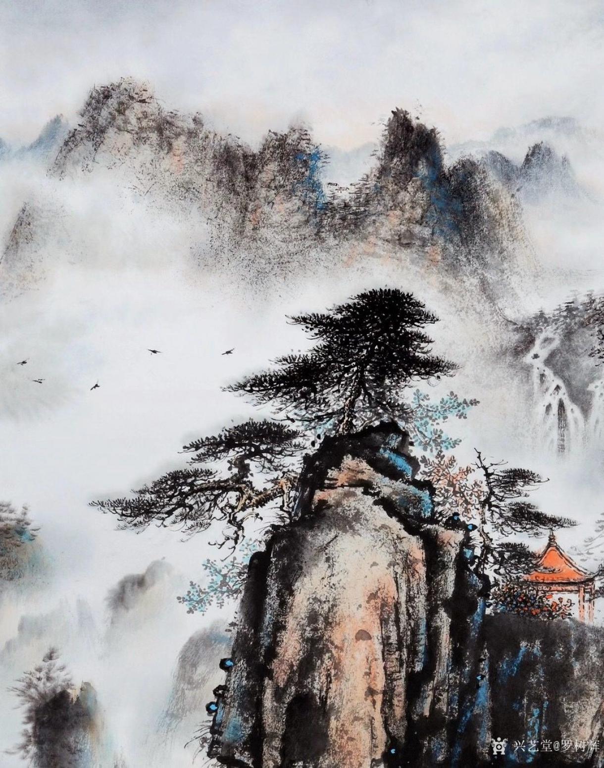 罗树辉国画作品《山水松-飘渺隐仙迹》【图1】