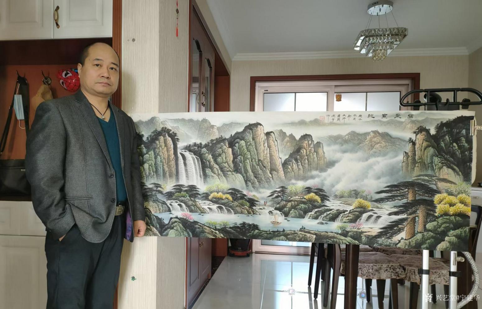 宁建华国画作品《山水画-福聚宝地》【图0】