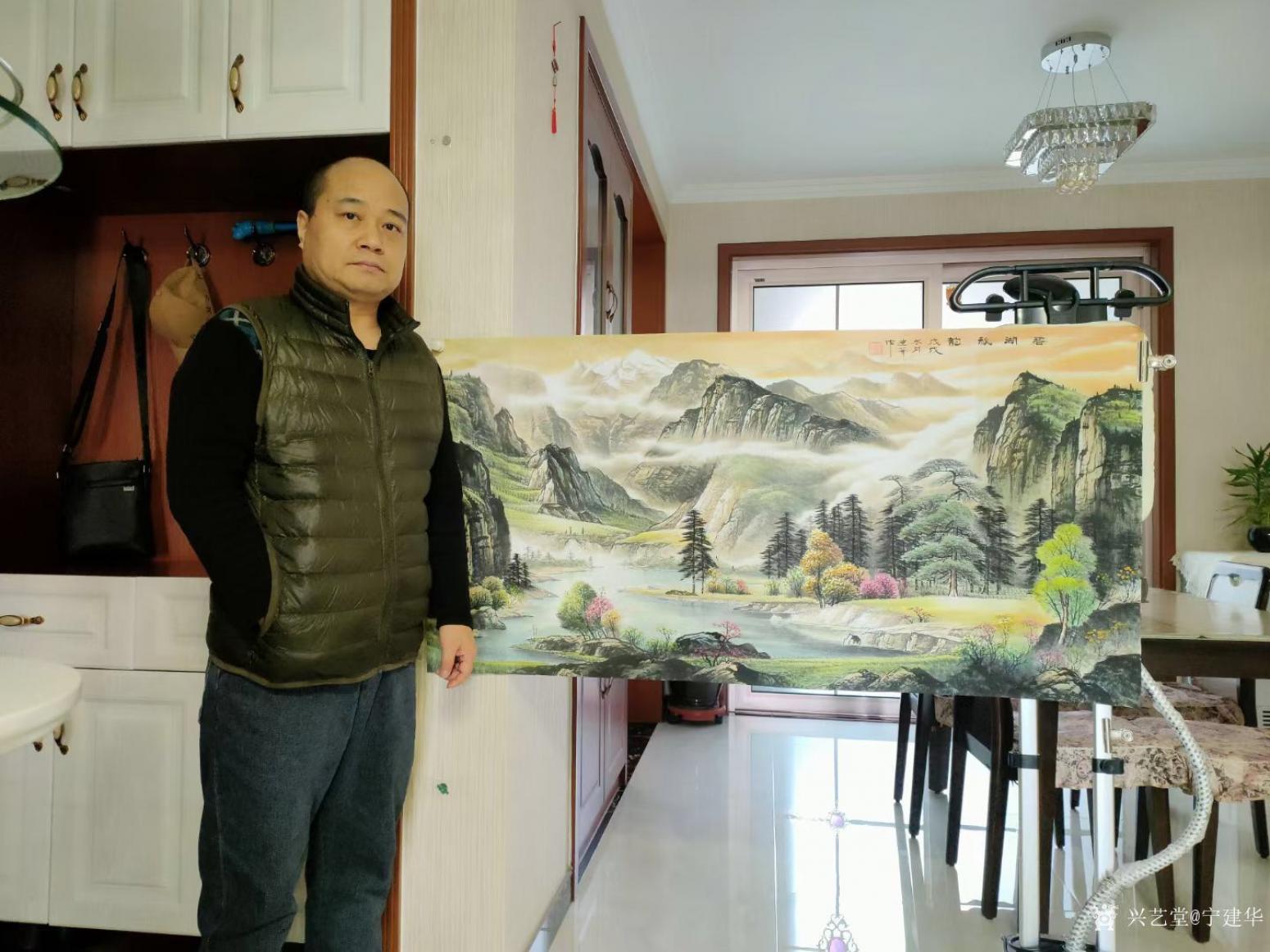 宁建华国画作品《山水画-碧湖秋韵》【图0】