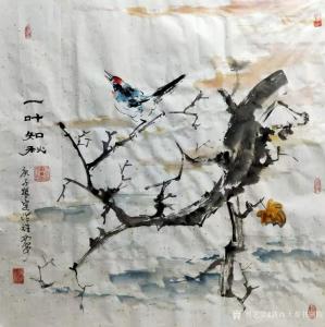 艺术品图片：艺术家陕西大秦书画院国画作品名称《杜根定四尺斗方》价格598.00 元