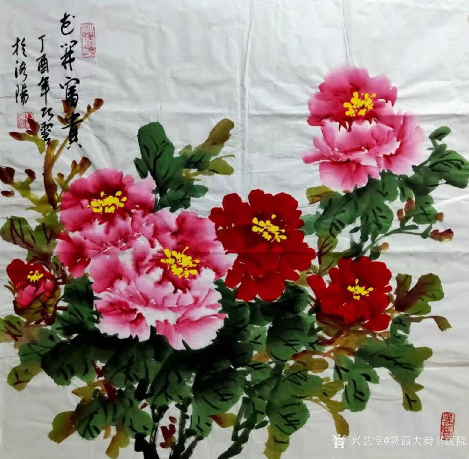 陕西大秦书画院国画作品《董巧云四尺斗方作品》