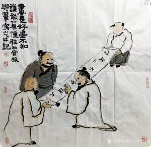 艺术品图片：艺术家陕西大秦书画院国画作品名称《常振四尺斗方作品》价格398.00 元