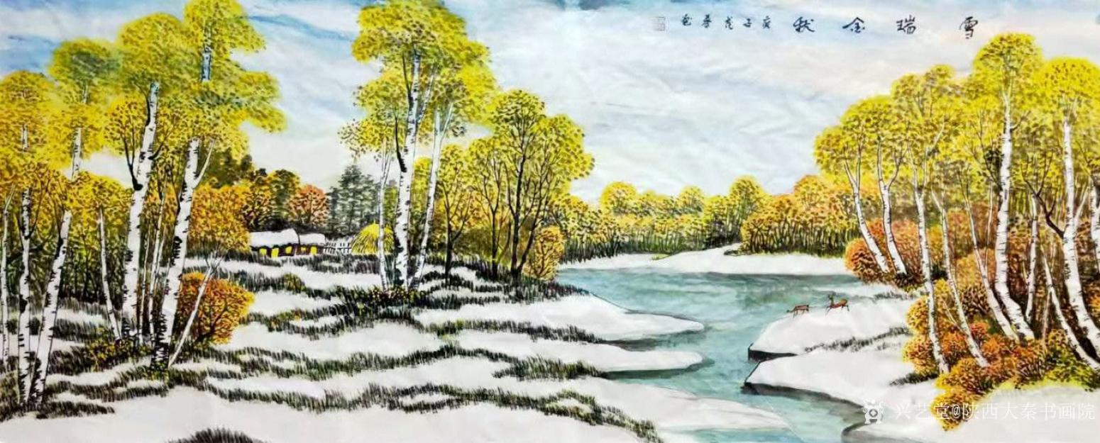 陕西大秦书画院国画作品《臧茂春小八尺作品》