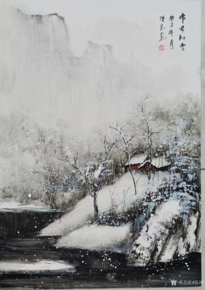 陈刚日记-感情的潮水化作跌宕的音符，笔墨触纸时的撘斷使我终于看清了阴性和阳性的奥妙所在，等【图3】