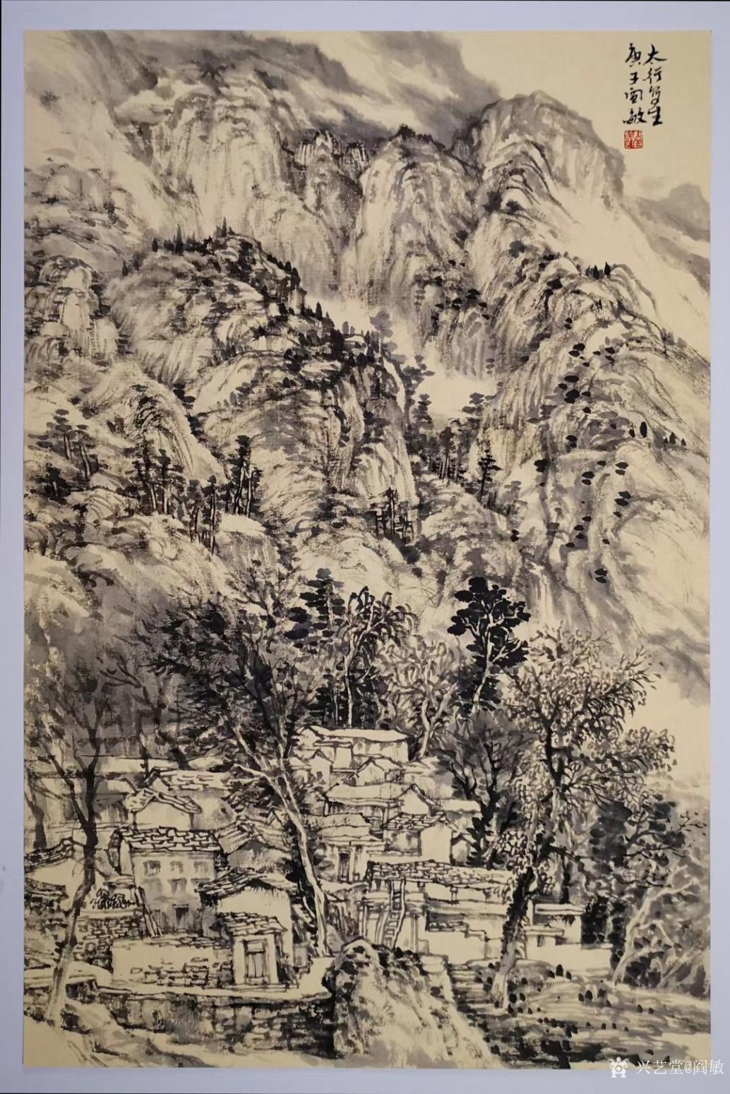 阎敏国画作品《山水-太行写生1》