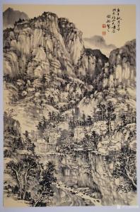 艺术品图片：艺术家阎敏国画作品名称《山水-太行写生6》议价