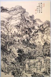 艺术品图片：艺术家阎敏国画作品名称《山水-太行写生7》议价