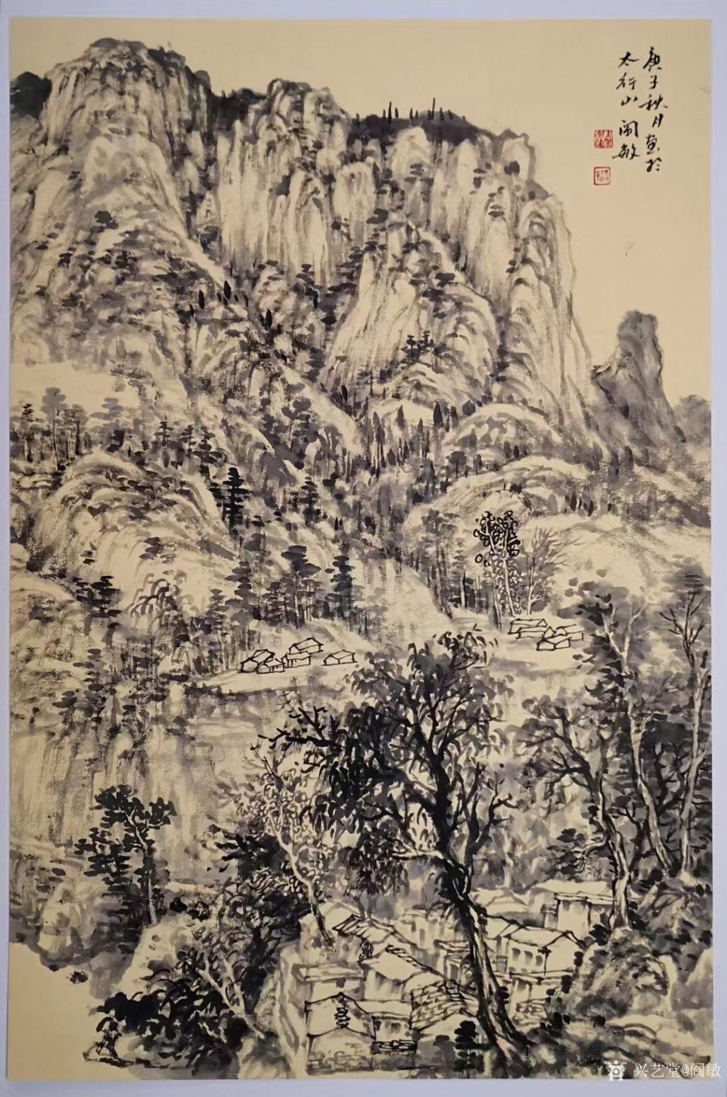 阎敏国画作品《山水-太行写生11》