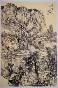 艺术品图片：艺术家阎敏国画作品名称《山水-太行写生11》议价