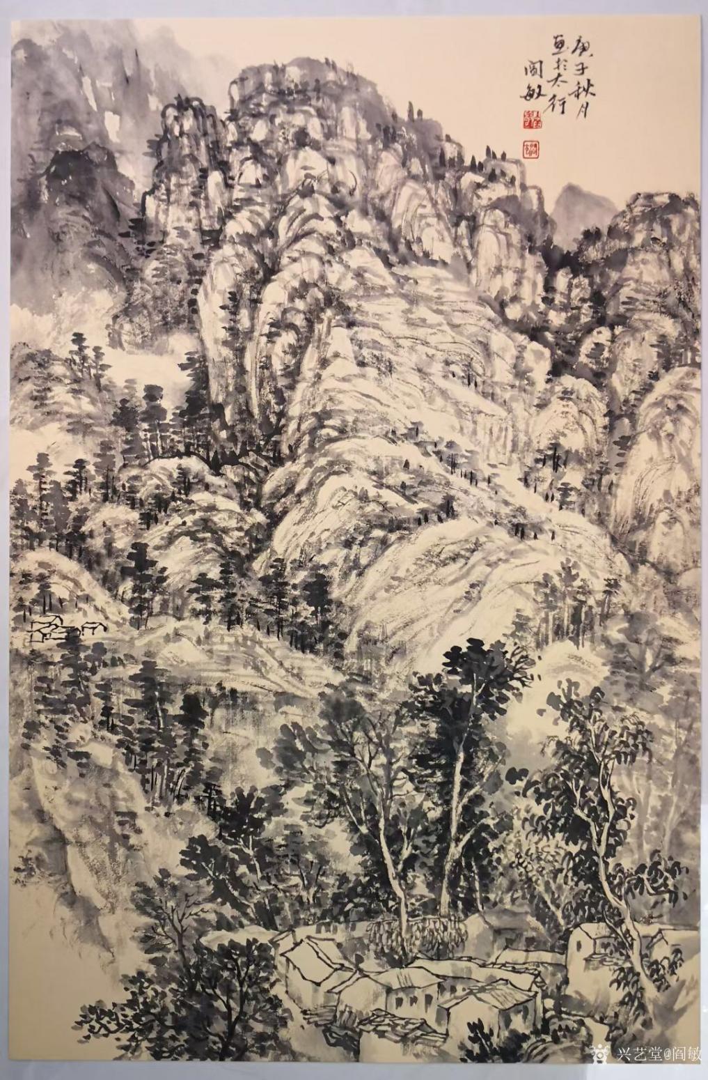 阎敏国画作品《山水-太行写生12》