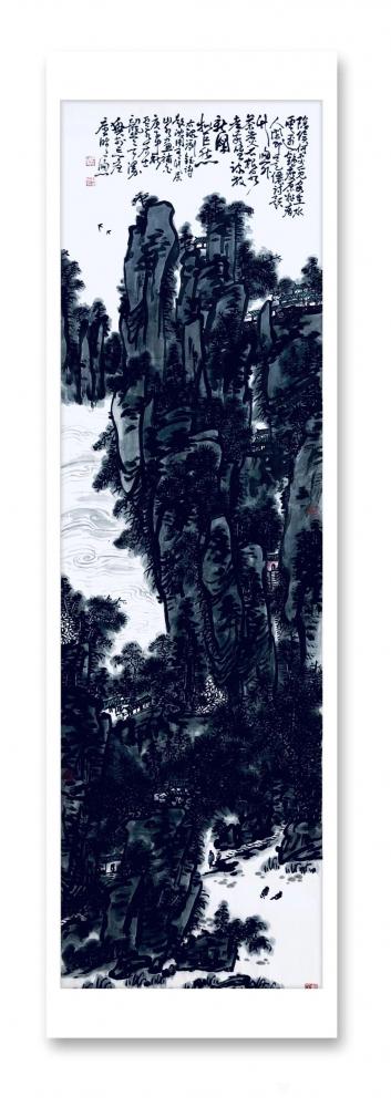 龚光万日记-国画水墨写意山水画《诗题竹窗外，茶煮石根泉》作品尺寸小八尺248X96CM；
【图1】