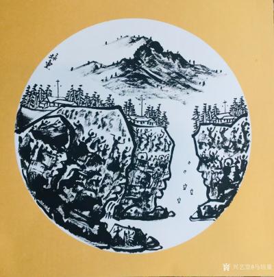马培童日记-马培童焦墨山水画系列作品欣赏，庚子年小卡作品。
岩画之美， 美在神韵。韵在高于【图3】