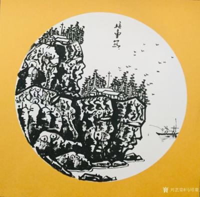 马培童日记-马培童焦墨山水画系列作品欣赏，庚子年小卡作品。
岩画之美， 美在神韵。韵在高于【图5】