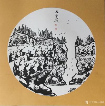 马培童日记-马培童焦墨山水画系列作品欣赏，庚子年小卡作品。
岩画之美， 美在神韵。韵在高于【图6】