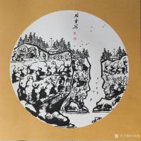 艺术家马培童日记:马培童焦墨山水画系列作品欣赏，庚子年小卡作品。
岩画之美，【图5】