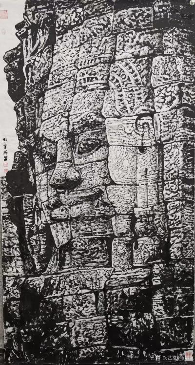 马培童日记-焦墨刻石皴法：
  焦墨艺术，一定要给观众精神上的享受，和精神上的满足。因此我【图5】