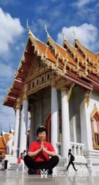 马培童日记-焦墨论道心中有禅“相守如一”童心写历（41）
 焦墨论道心中有禅，枯笔渴墨润含【图4】