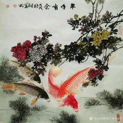 陕西大秦书画院日记-著名画家陶尚华老师四尺斗方作品欣赏【图1】