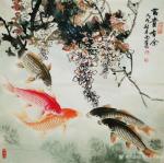 陕西大秦书画院日志-著名画家陶尚华老师四尺斗方作品欣赏【图4】