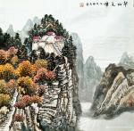 陕西大秦书画院日志-陕西美协会员臧茂春国画山水作品网络展（四尺斗方国画山水作品）【图1】