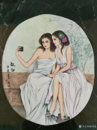 徐景莲日记-人生是个迷：
每日迎接着晨光和夕阳，每年经历着春夏与秋冬，也尝受了暖风的温馨、【图1】