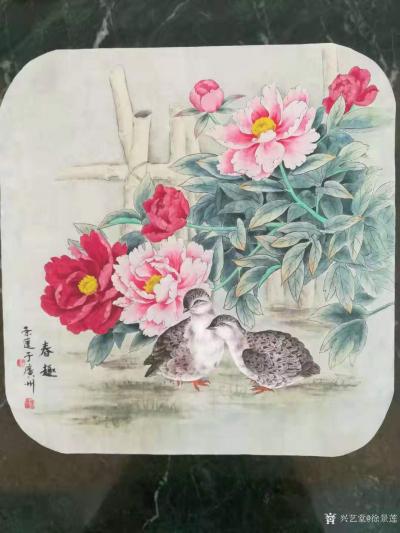 徐景莲日记-人生是个迷：
每日迎接着晨光和夕阳，每年经历着春夏与秋冬，也尝受了暖风的温馨、【图2】