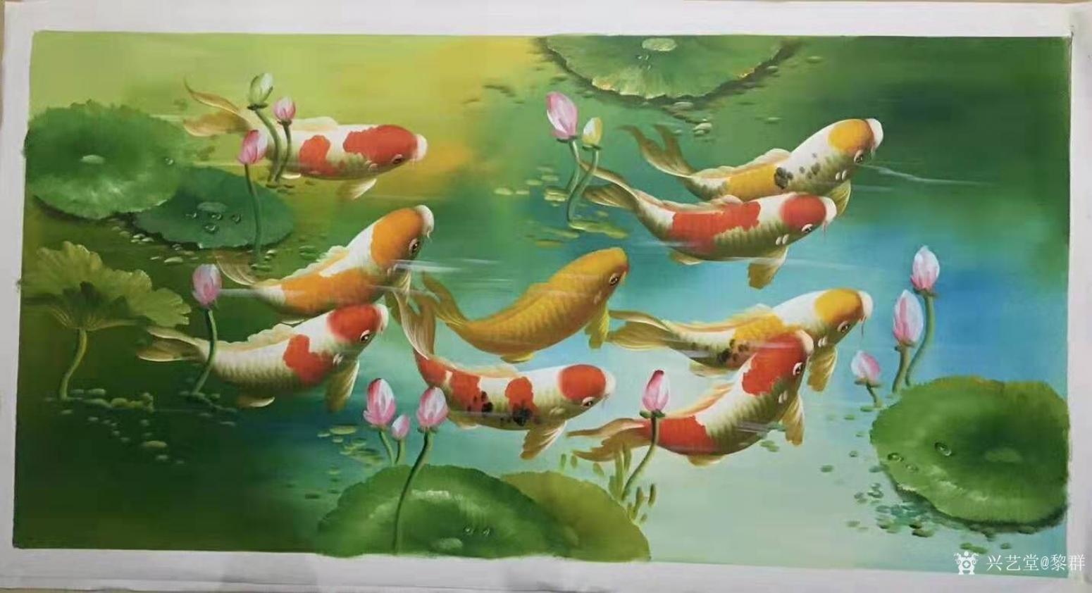 黎群油画作品《九鱼图（八）横幅》