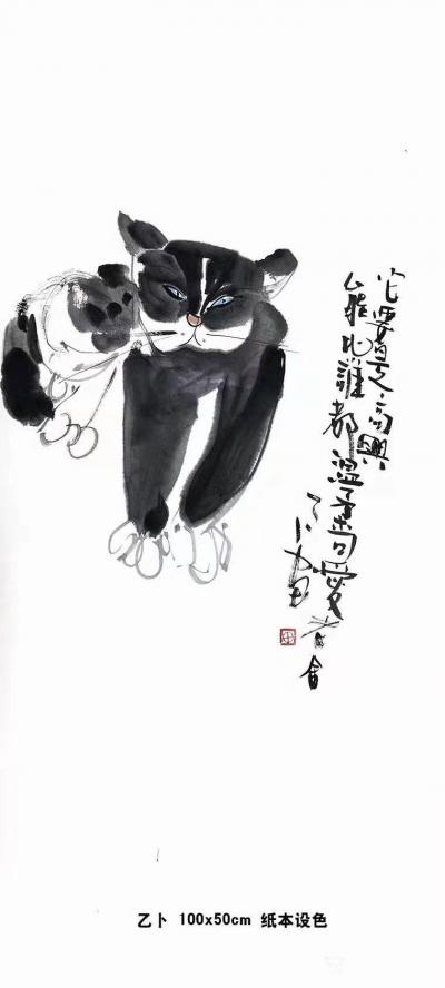 徐家康收藏-刚收藏了画家乙卜的两幅猫题材的作品，分享给大家欣赏。【图2】